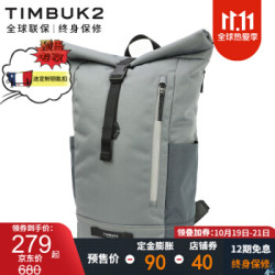 TIMBUK2美国天霸 TUCK卷口双肩包男女背包运动休闲包商务大容量包 灰/蓝色