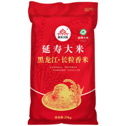 柴火大院 延寿长粒香米 东北大米 25kg(50斤家庭装)
