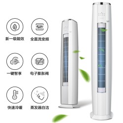 Gree 格力 云锦II KFR-72LW/NhAa1BWt 变频立柜式空调 3匹 新一级能效