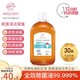 安洁乐 环境除菌液 消毒液家用杀菌衣物玩具地板除菌 500mL *11件