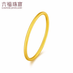 六福珠宝 足金初心黄金戒指女款实心素圈闭口戒 计价 B01TBGR0027 约1.20克-14号
