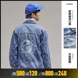 卡宾男装休闲牛仔雪花夹克外套2020秋冬新款潮流复古3D印花情侣A *2件