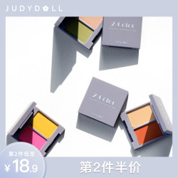 Judydoll橘朵双色眼影珠光哑光细闪平价学生款女初学者新手官方 *2件