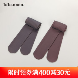 tutuanna连裤袜女 80D透肌美肌连裤袜春夏薄款打底专柜同款简约 *3件
