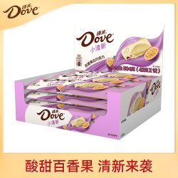 德芙巧克力休闲零食清新水果味百香果白巧克力42g*12送女友礼物 *2件