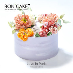 BONCAKE彩虹裱花网红创意生日蛋糕礼物北京上海同城配送 8寸