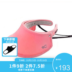 韩国VVC儿童遮阳帽夏季线防晒帽子 VVC儿童帽铂金款（1-7岁） 可调节 *2件
