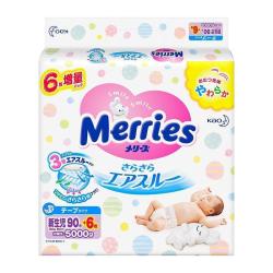 日本花王妙而舒Merries婴儿纸尿裤增量装NB96片 新生儿婴儿尿不湿