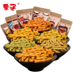秦圣手工小麻花 陕西西安 海苔麻味3袋麻花 *3件