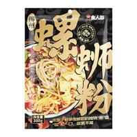 食人谷 螺蛳粉 300g广西柳州特产方便面粉米线 *18件