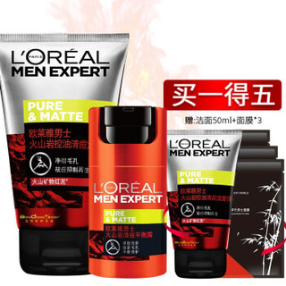 欧莱雅（LOREAL）男士护肤套装平衡水油2件套 *2件