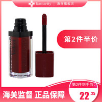 bourjois/妙巴黎天鹅绒唇釉亚光雾面持久滋润保湿口红7.7ml *2件