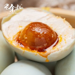 老余叔60g*20枚礼盒装烤海鸭蛋广西北部湾特产咸鸭蛋流油送人礼盒