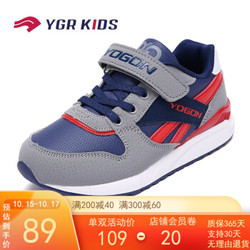 永高人男童鞋秋季新款儿童运动鞋舒适透气防滑中童跑步鞋
