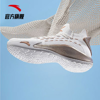 安踏KT5low低帮篮球鞋男鞋2020新款汤普森球鞋运动鞋