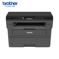 brother 兄弟 DCP-L2535DW 黑白激光打印一体机