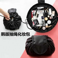 韩国vely懒人化妆包大容量旅行包防水化妆包便携折叠收纳包洗漱袋 带LOGO(57*68加厚)