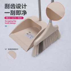 吉本 扫把簸箕套装 2件套