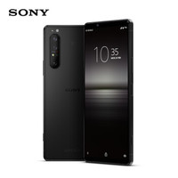 索尼为Xperia旗舰新机专门做了微信专属表情包
