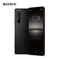 SONY 索尼 Xperia 1 II 智能手机 12GB+256GB