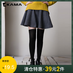 KAMA   高腰显瘦百褶A字裙7415153 *2件