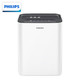 飞利浦(PHILIPS) 家用净水器Erie400 一级水效 1.2L/min末端流速 厨房家用直饮RO反渗透纯水机AUT2009