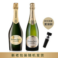 【昔澜】法国原瓶进口  Perrier Jouet/巴黎之花 香槟酒 巴黎之花香槟 干型 750ml 赠保鲜塞