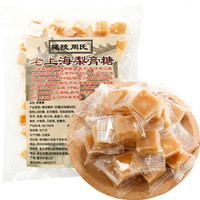 老上海梨膏糖500至100独立包装润喉糖百草清凉薄荷糖