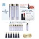  Cle de Peau BEAUTE 肌肤之钥 沁肌调理精华露 170ml*2瓶（赠30ml*6+夜间修护乳5ml*6）　