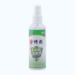 BD 博投 酒精喷雾 100ml