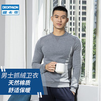 DECATHLON 迪卡侬 125937 男士长袖上衣