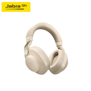 Jabra 捷波朗Elite 85h 降噪蓝牙耳机 头戴式