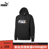 PUMA彪马官方 杨洋李现同款 男子印花抽绳连帽卫衣 XTG 596725 黑色 01 XL