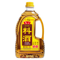 鲁花 调味品 烹饪黄酒 自然香料酒1.98L（去腥 提鲜 增香） *3件