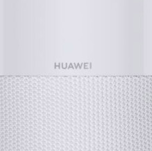 HUAWEI 华为 AI 2 无电池版 智能音箱 白金色