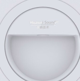 HUAWEI 华为 AI 2 无电池版 智能音箱 白金色