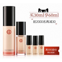 koh gen do 江原道 养肤粉底液 30ml(赠粉底液 10ml*3)