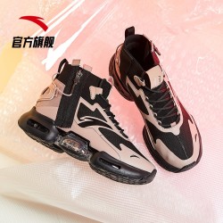 ANTA 安踏 92945500A 女士跑步鞋