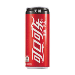 Coca-Cola 可口可乐 零度无糖零卡汽水 碳酸饮料 330ml*24罐 *2件
