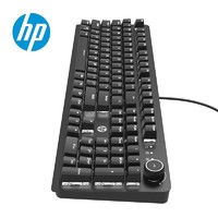 百亿补贴：HP 惠普 M220电竞鼠标 K10G机械键盘 电竞游戏键鼠套装