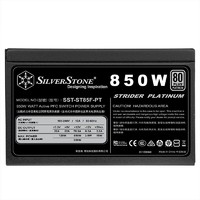 银欣 银昕（SilverStone）850W ATX电源 白金牌 智能无风扇停转功能 ST85F-PT