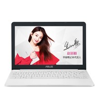 ASUS 华硕 思聪 E203NA 11.6英寸 轻薄本 珍珠白 (赛扬N3350、核芯显卡、4GB、128GB SSD、1366*768）