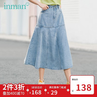 茵曼2020夏装新款半身中裙纯棉中腰大裙摆显瘦A字裙半身裙【1802530】