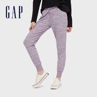 Gap 盖璞 529247 女士纯色束脚裤