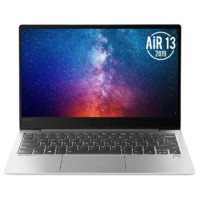 Lenovo 联想 小新Air 13 13.3英寸 笔记本电脑 (灰色、酷睿i7-10510U、8GB、512GB SSD、MX250)