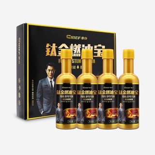 CHIEF 车仆 钛金燃油宝 120ml*4瓶