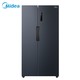 美的（Midea)545升双开门冰箱净味除菌一级变频智能风冷无霜对开门电冰箱BCD-545WKPZM