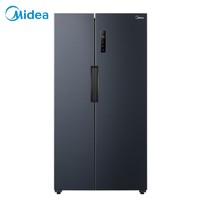 Midea 美的 BCD-545WKPZM(E）对开门冰箱 545升