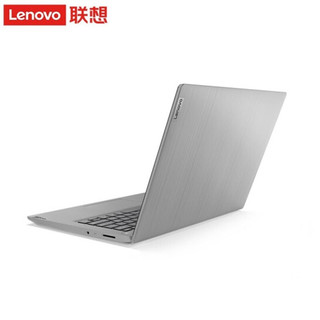 Lenovo 联想 IdeaPad系列 IdeaPad14s 2020款 锐龙版 14英寸 笔记本电脑 锐龙R5-4600U 8GB 1TB SSD 核显 银色