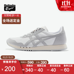 Onitsuka Tiger鬼塚虎 运动休闲鞋 男女鞋 DUALIO 1183A856-200